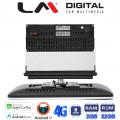 LM Digital - LM E8R10 GPS