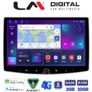 LM Digital - LM E8R12 GPS
