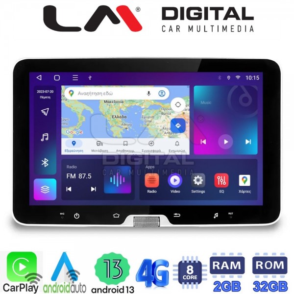 LM Digital - LM E8S10 GPS
