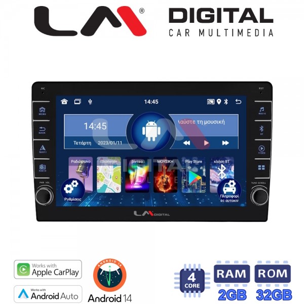 LM Digital - LM G4909 GPS