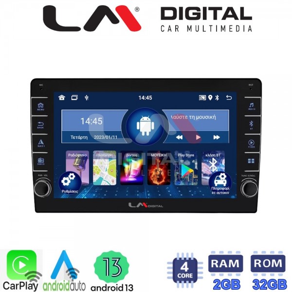 LM Digital - LM G4910 GPS
