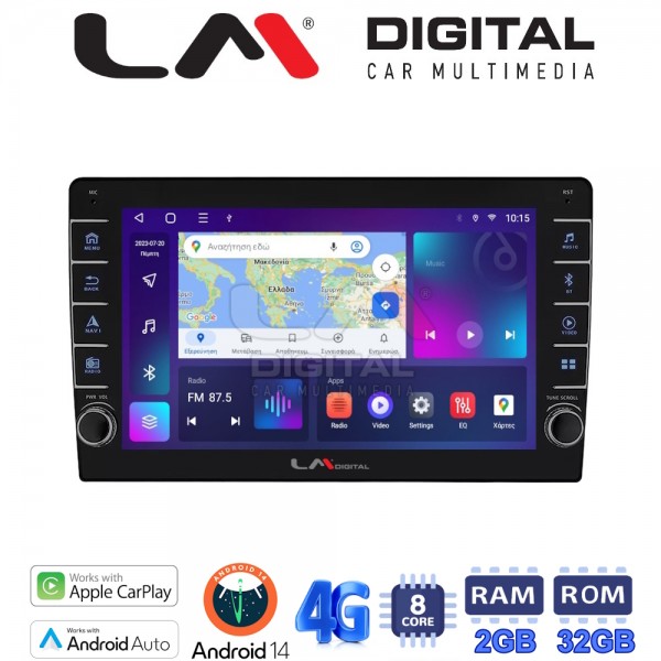 LM Digital - LM G8909 GPS