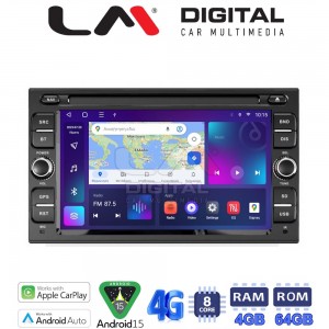 LM Q8001 GPS
