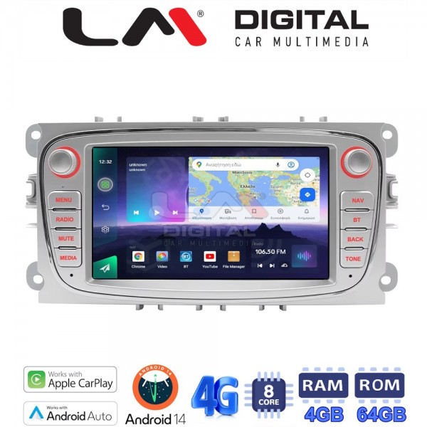 LM Digital - LM Q8003 GPS