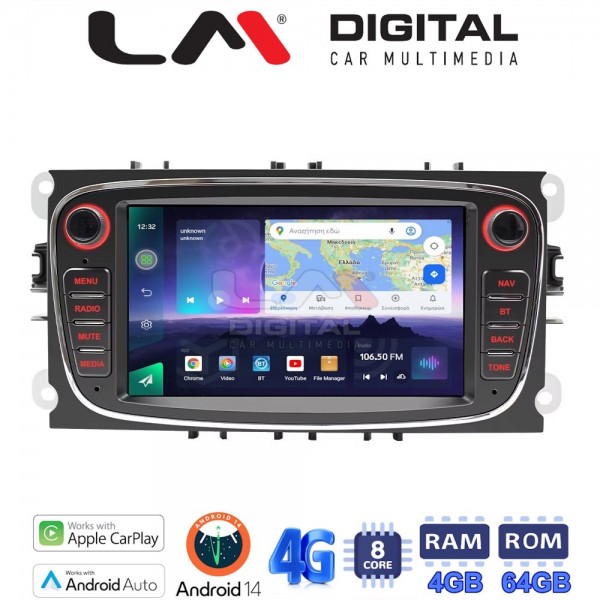 LM Digital - LM Q8003B GPS