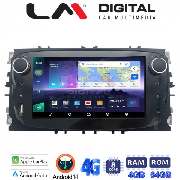 LM Digital - LM Q8003T GPS