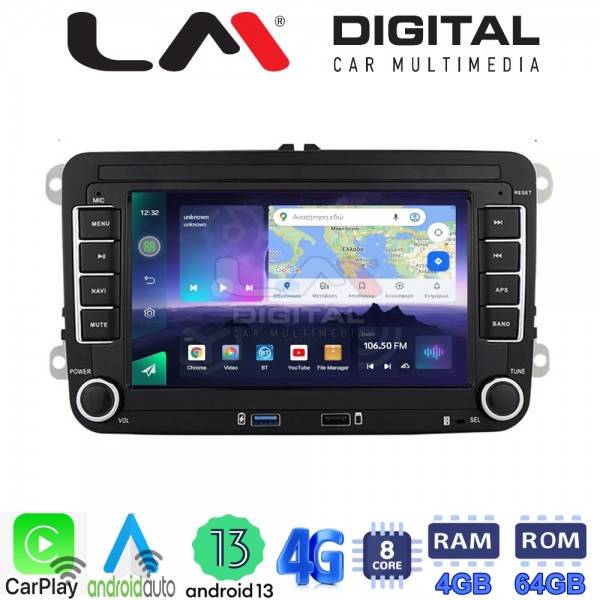 LM Digital - LM Q8004 GPS