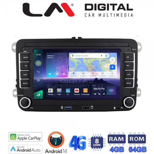 LM Digital - LM Q8004 GPS