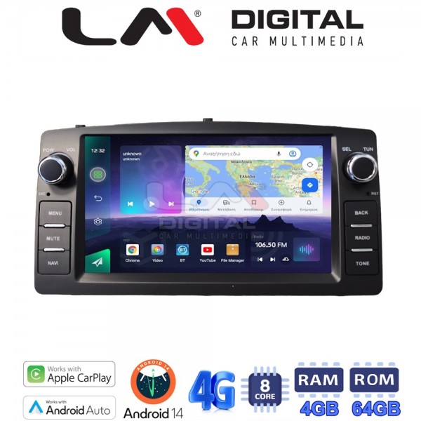LM Digital - LM Q8010 GPS