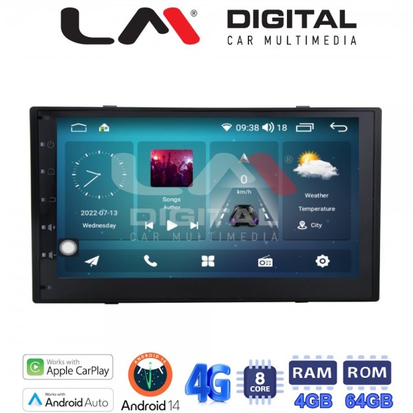 LM Digital - LM Q8011 GPS