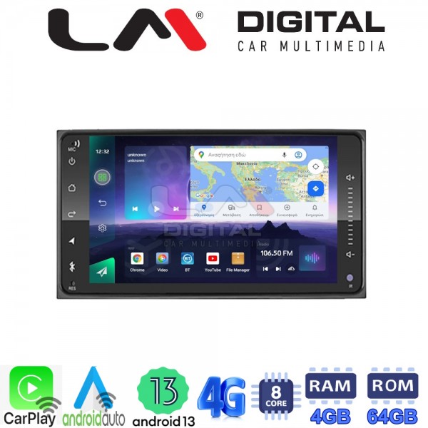 LM Digital - LM Q8014 GPS