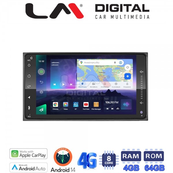 LM Digital - LM Q8014 GPS