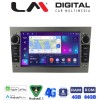 LM Digital - LM Q8019G GPS