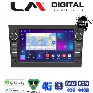 LM Digital - LM Q8019B GPS