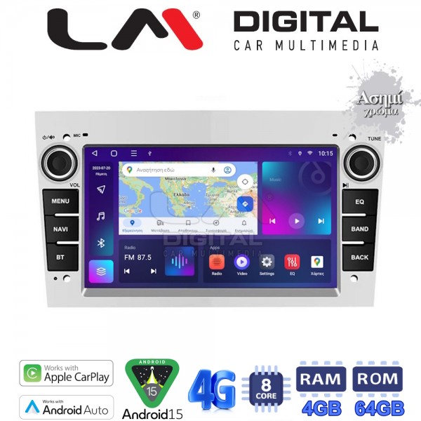 LM Digital - LM Q8019S GPS