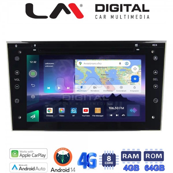 LM Digital - LM Q8019T GPS