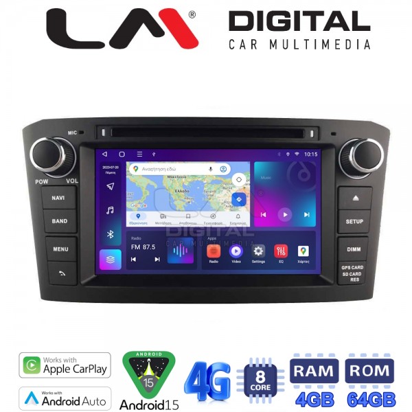 LM Digital - LM Q8025B GPS