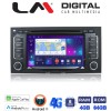 LM Q8042 GPS