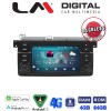LM Digital - LM Q8052 GPS