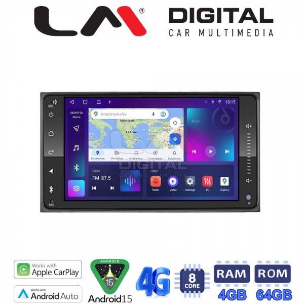 LM Digital - LM Q8071T GPS