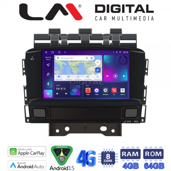 LM Digital - LM Q8072 GPS