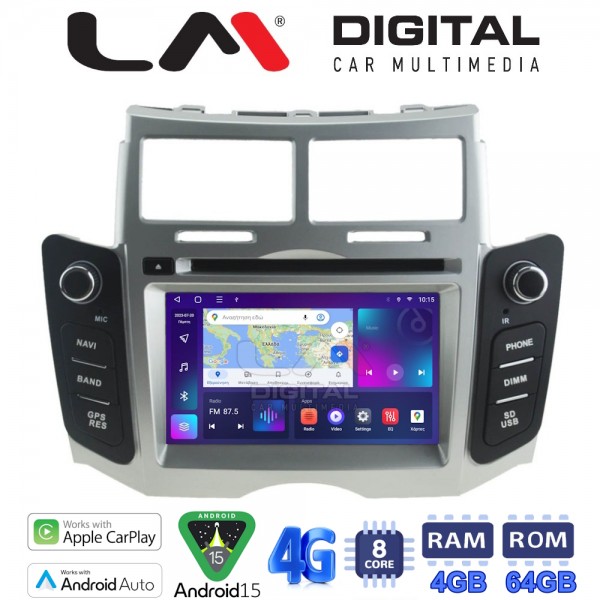 LM Digital - LM Q8084 GPS