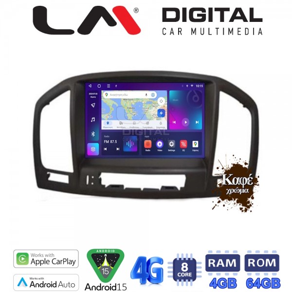 LM Digital - LM Q8114 GPS