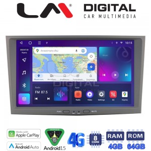 LM Digital - LM Q8119G GPS