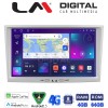 LM Digital - LM Q8119S GPS