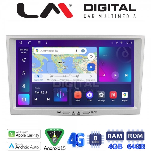 LM Digital - LM Q8119S GPS LM Digital - LM Q8119S GPS