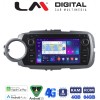 LM Digital - LM Q8146 GPS