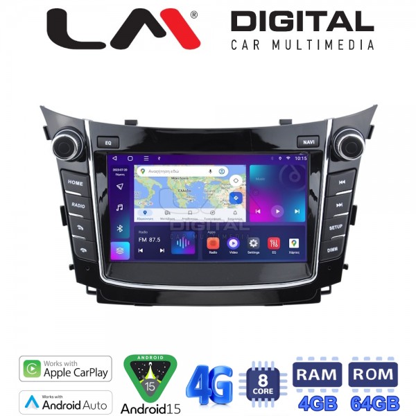 LM Digital - LM Q8156NAV GPS
