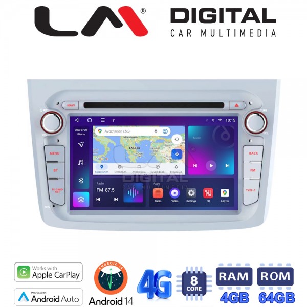 LM DIGITAL - LM Q8160 GPS