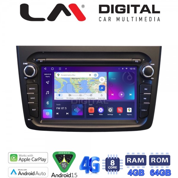 LM Digital - LM Q8160B GPS