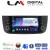 LM Digital - LM Q8264 GPS