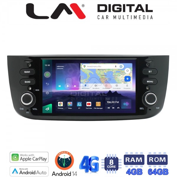 LM Digital - LM Q8264 GPS