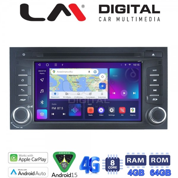 LM Digital - LM Q8306 GPS