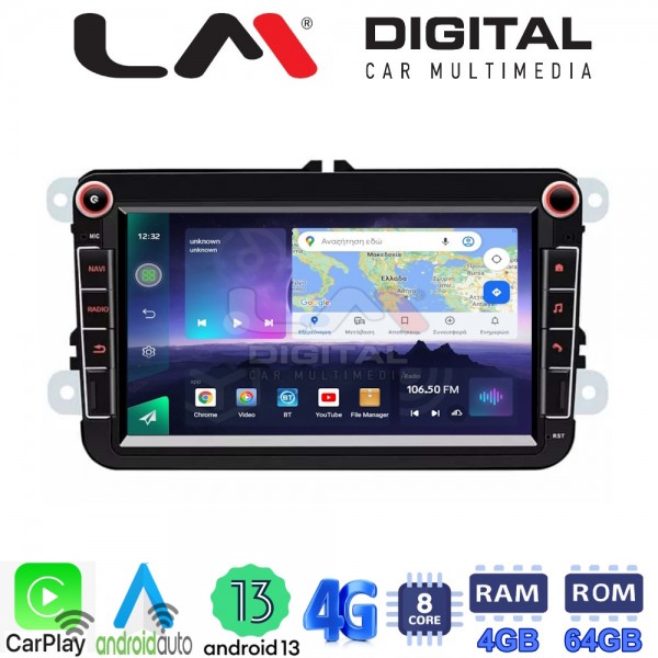 LM Digital - LM Q8370 GPS
