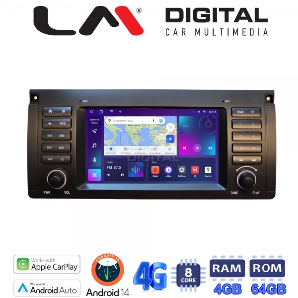 LM Digital – LM Q8395 GPS