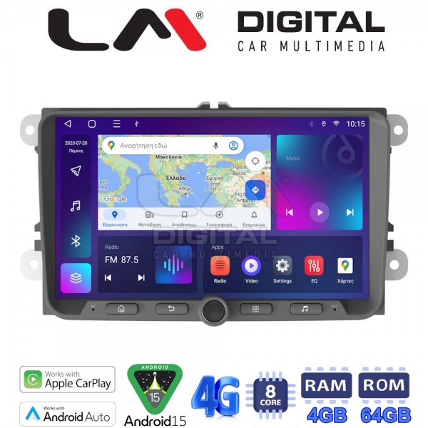LM Digital - LM Q8480 GPS