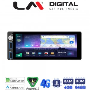 LM Digital - LM Q8555 GPS
