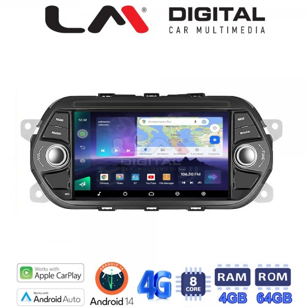 LM Digital - LM Q8747 GPS