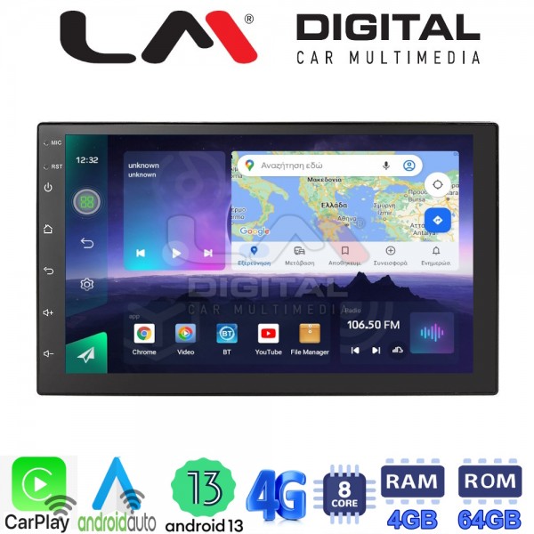 LM Digital - LM Q8901 GPS