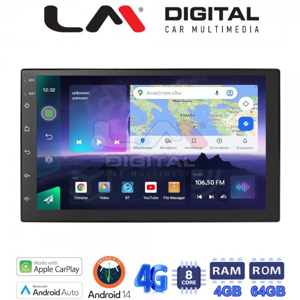 LM Digital - LM Q8901 GPS