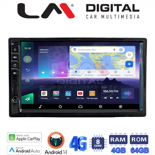 LM Q8902 GPS