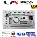 LM Digital - LM Q8909 GPS