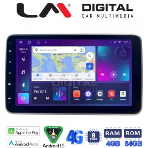 LM Digital – LM Q8R10 GPS