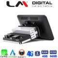 LM Digital – LM Q8R10 GPS