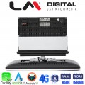 LM Digital – LM Q8R10 GPS