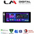 LM Digital - LM T8555 GPS